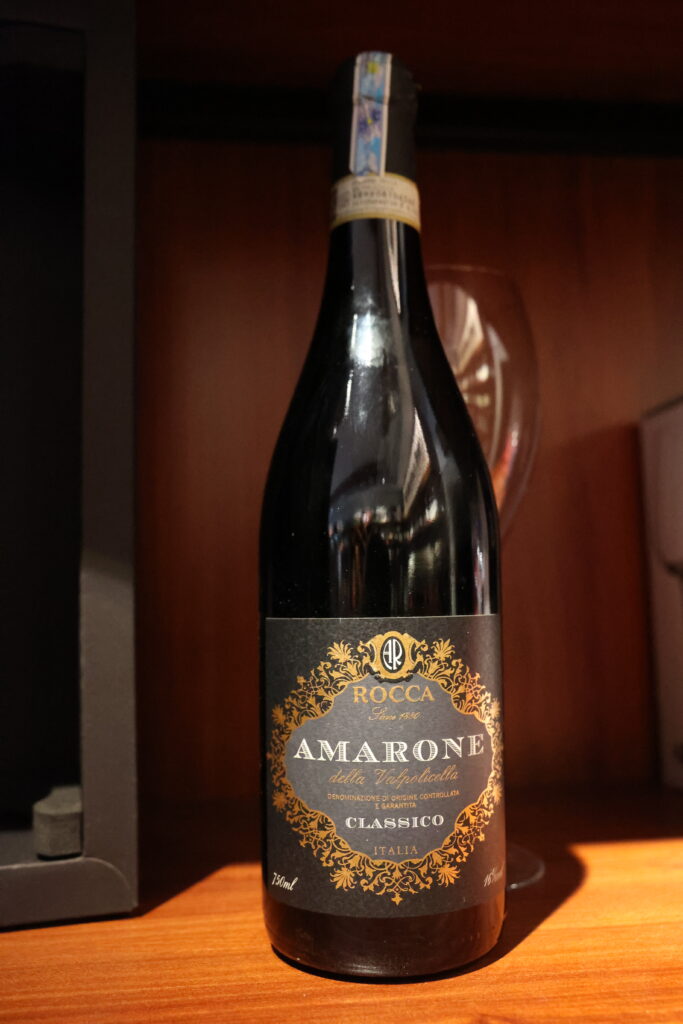 Rượu vang đỏ Rocca Amarone