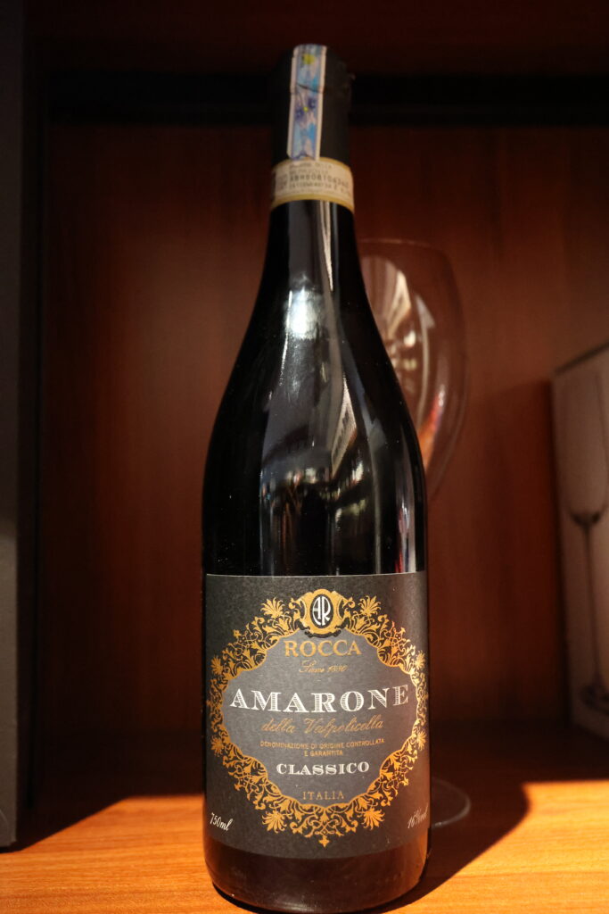 Chai vang rượu cao cấp Rocca Amarone Della Valpolicella Classico