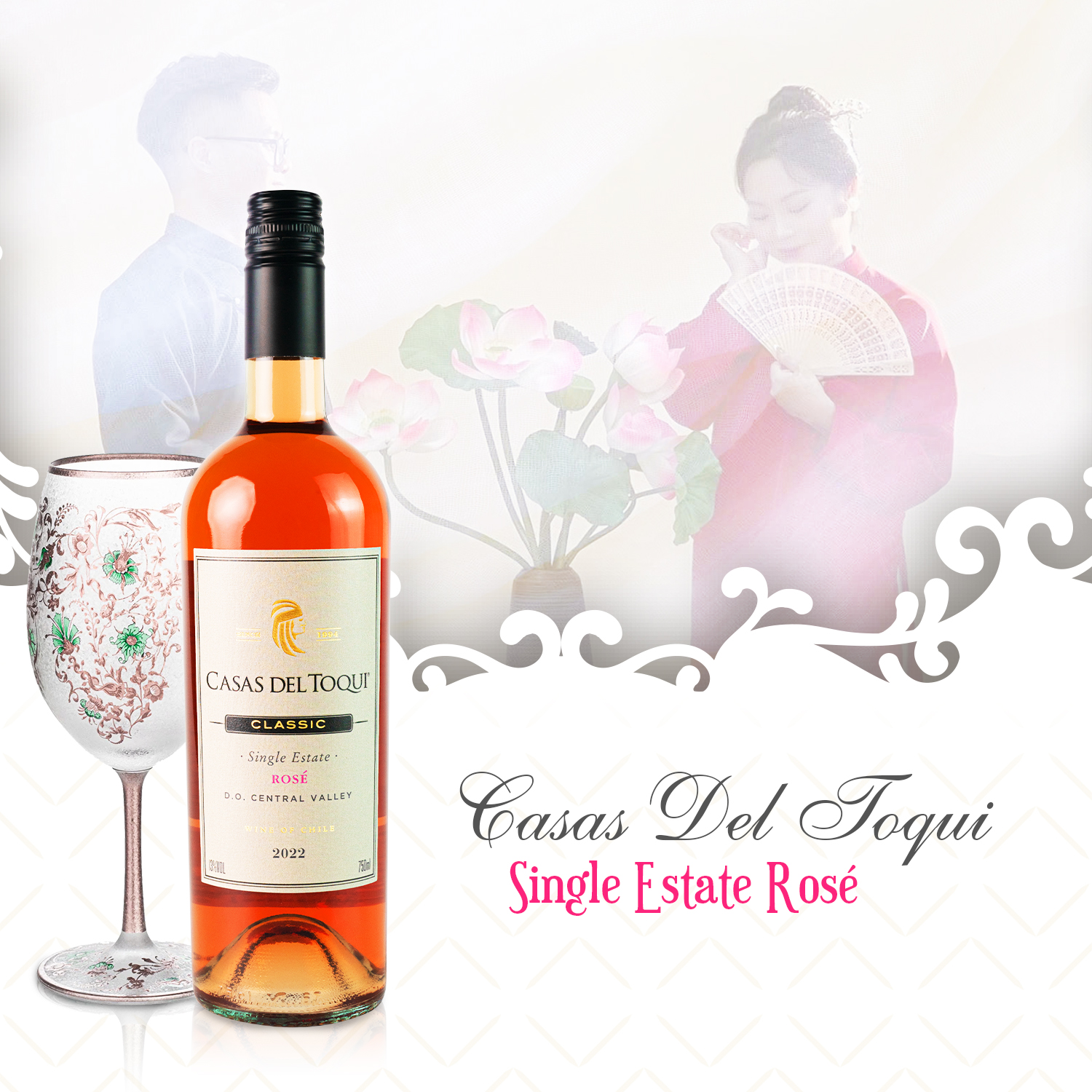 Rượu vang Casas Del Toqui Single Estate Rosé