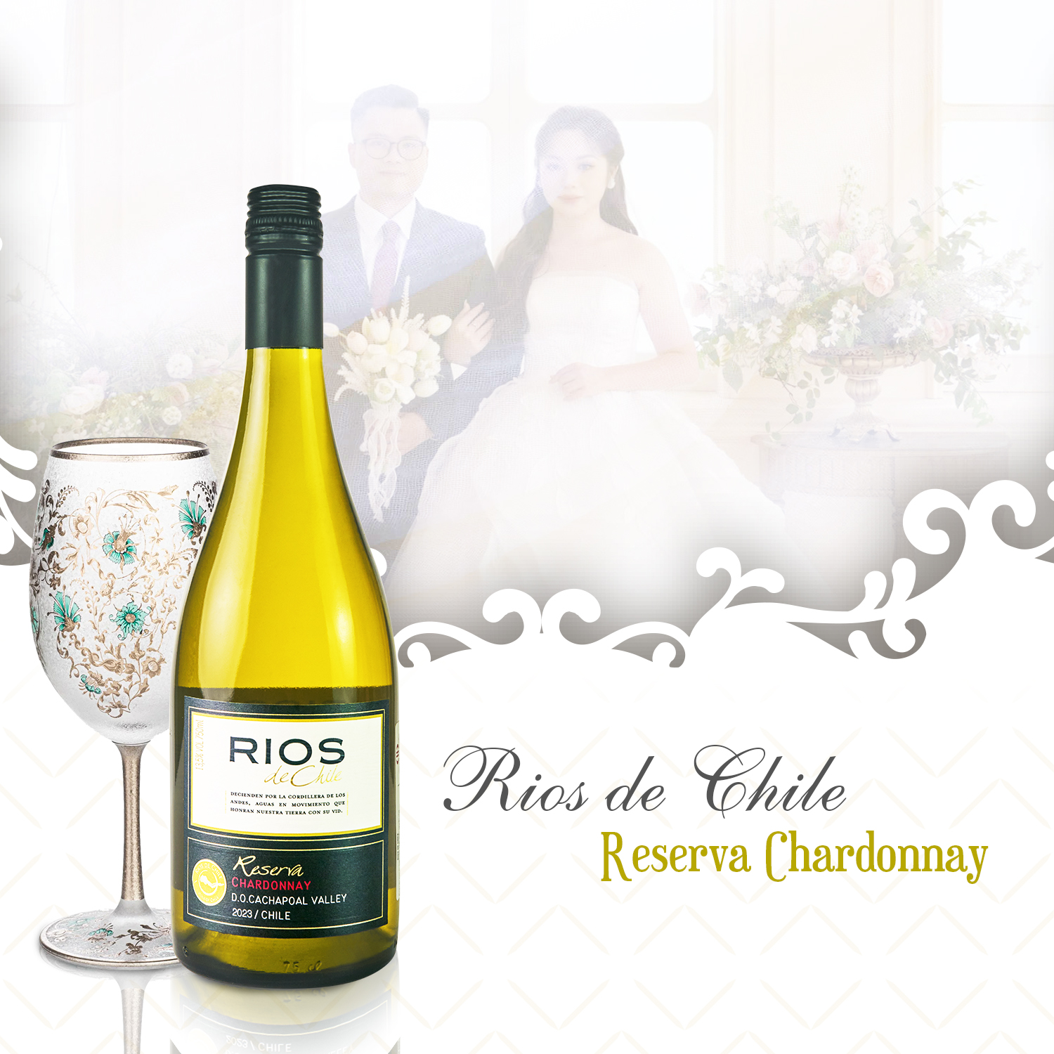 Rượu vang Rios Reserva Chardonnay